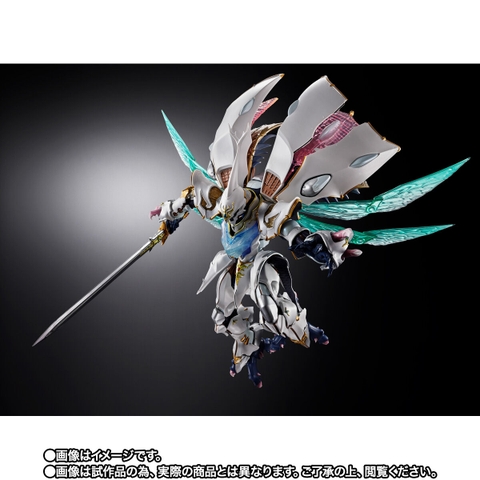 METAL BUILD DRAGON SCALE Sirbine (White Treasure)