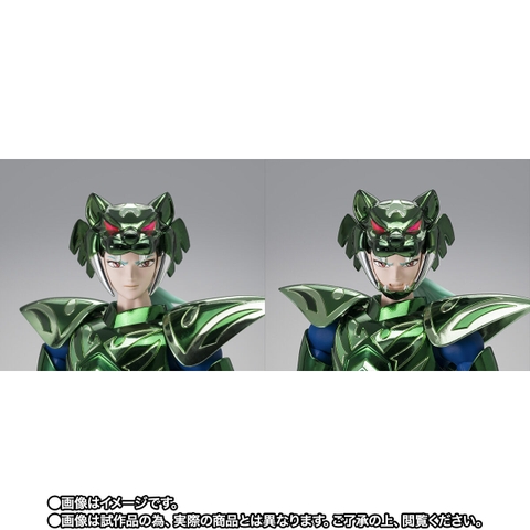 [Pre-order] SAINT CLOTH MYTH EX Zeta Mizarsyd 40th Anniversary Ver.