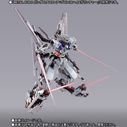 METAL BUILD Gundam Astraea High Maneuver Test Pack