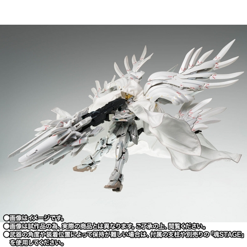 GFF METAL COMPOSITE Wing Gundam Zero Cloaked Custom