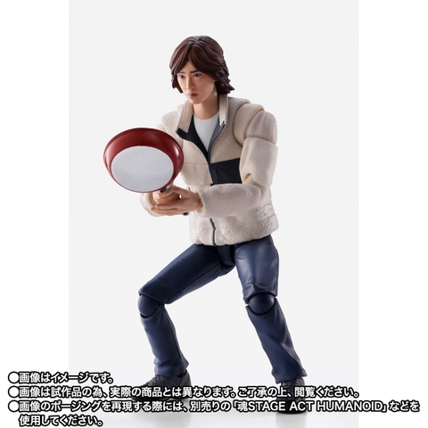 [Pre-order] S.H.Figuarts Shoichi Tsugami
