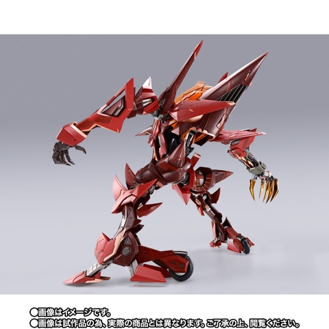 METAL BUILD DRAGON SCALE Guren Type-08 Elements "SEITEN"