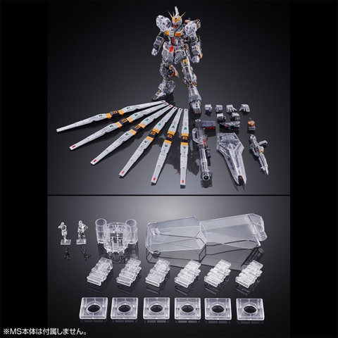 [Pre-order] PG UNLEASHED 1/60 v Gundam Fin Funnel & Clear Color Body