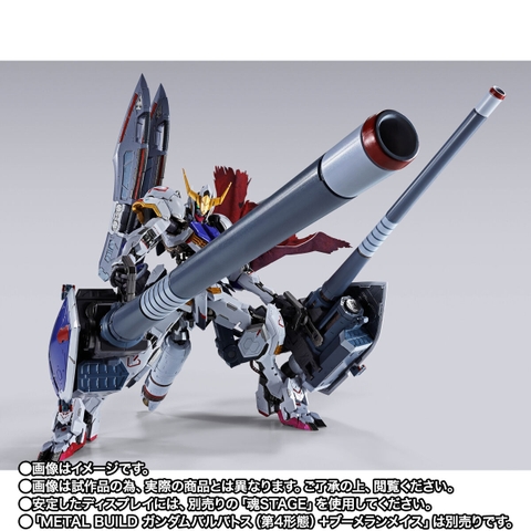 METAL BUILD Gundam Barbatos Option Set