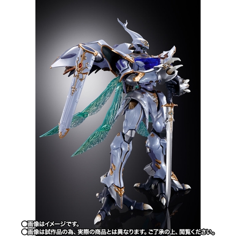 METAL BUILD DRAGON SCALE Sirbine