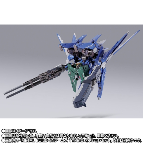 METAL BUILD GN ARMS TYPE-D Option Set