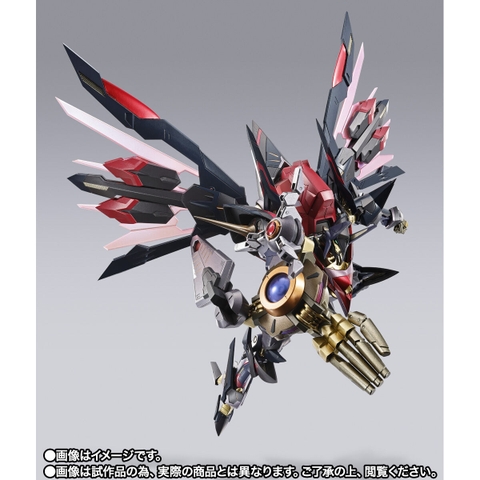 METAL BUILD DRAGON SCALE Marishiten -PURE ELEMENTS GUREN-