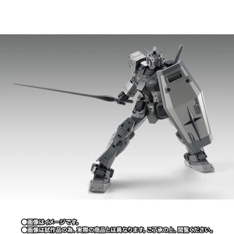 GFF METAL COMPOSITE RX78FRGMT Gundam