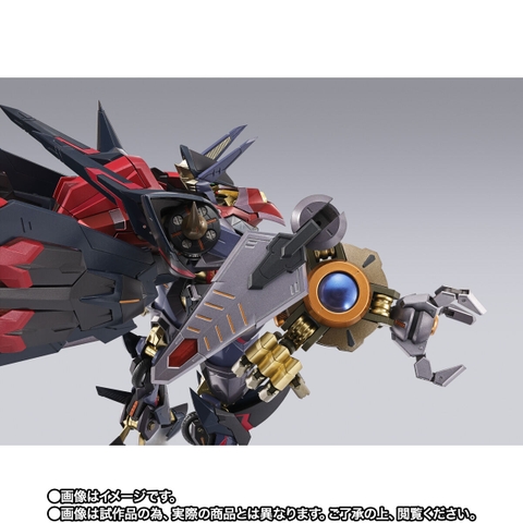 METAL BUILD DRAGON SCALE Marishiten -PURE ELEMENTS GUREN-
