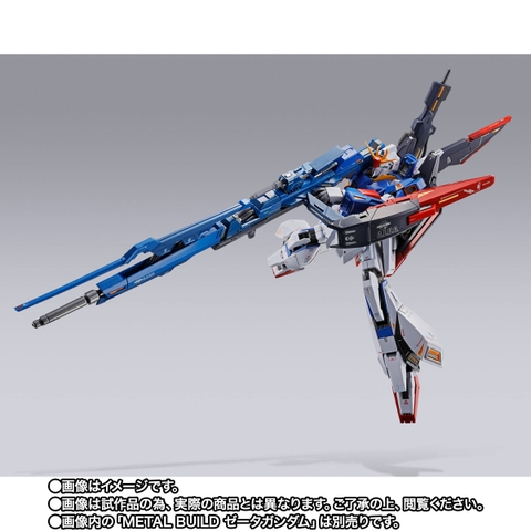 METAL BUILD Hyper Mega Launcher Option Set