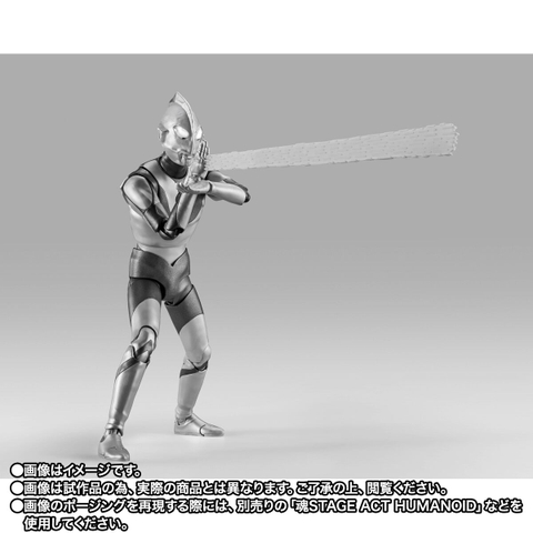 S.H.Figuarts (SHINKOCCHOU SEIHOU) Ultraman (A Type) -The Birth Of Ultraman-