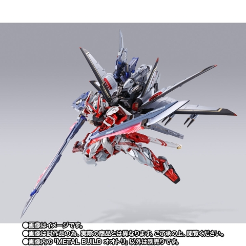 METAL BUILD Ootori Pack