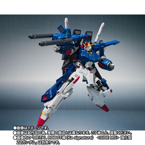 [Pre-order] METAL ROBOT SPIRITS (Ka signature) <SIDE MS> Full Armor Parts Set For Enhanced ZZ Gundam