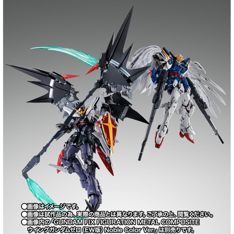 GFF METAL COMPOSITE Gundam Deathscythe Hell (Endless Waltz Ver.)