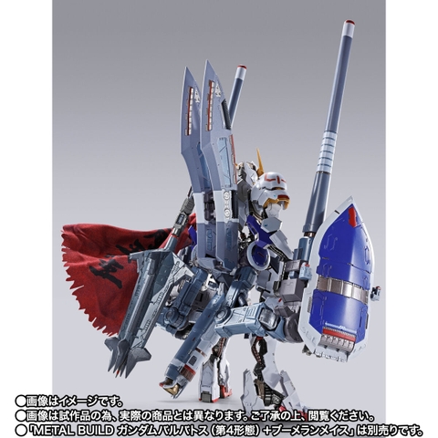 METAL BUILD Gundam Barbatos Option Set