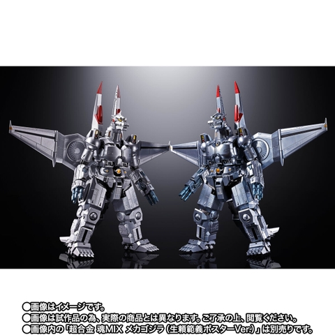 [Pre-order] CHOGOKIN Mechagodzilla (Ohrai Noriyoshi Poster Ver.)