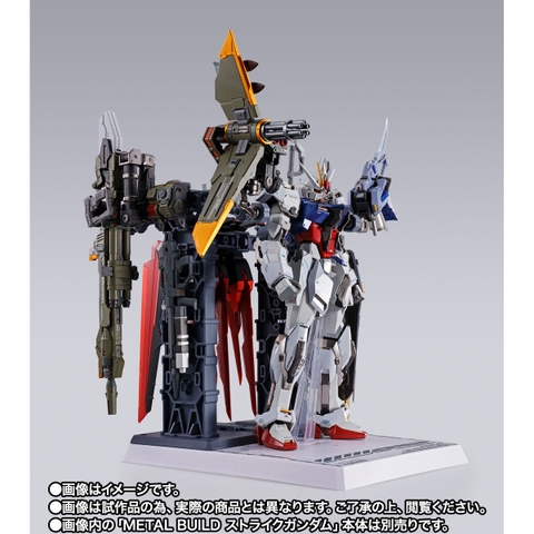 METAL BUILD Launcher Striker -METAL BUILD 10th Ver.-