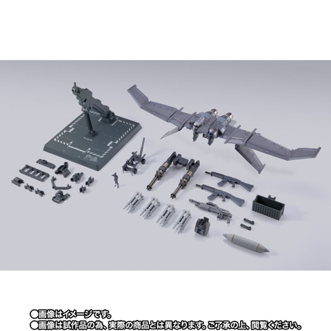 METAL BUILD Laevatein Exclusive XL-3 Emergency Deployment Booster Option Set