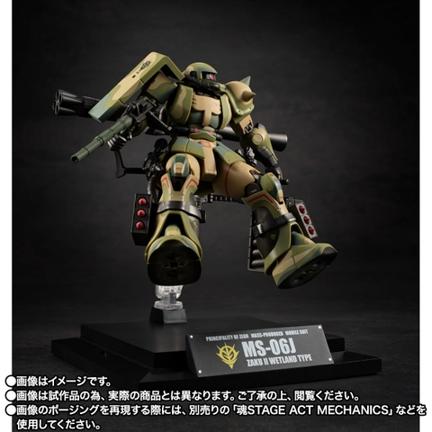 [Pre-order] THE ROBOT SPIRITS <SIDE MS> MS-06J Zaku Wetland Type Ver. A.N.I.M.E. ~MS MUSEUM~