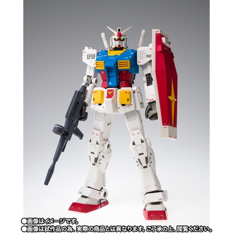 GFF METAL COMPOSITE RX-78-02 Gundam (Cucuruz Doan's Island Ver.)