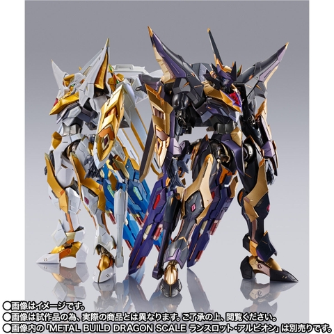 METAL BUILD DRAGON SCALE Lancelot Albion Zero