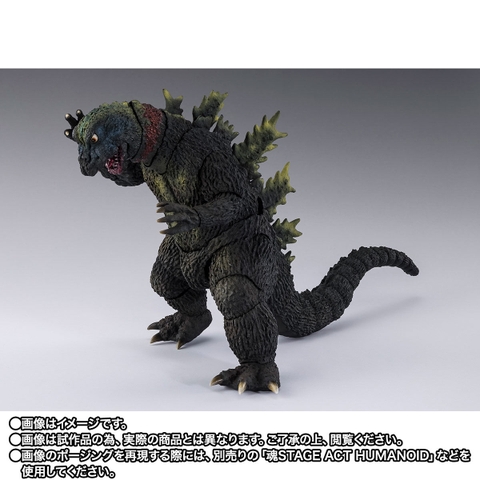 [Pre-order] S.H.Figuarts Jirahs