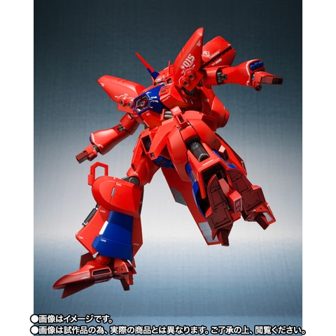 [Pre-order] THE ROBOT SPIRITS (Ka signature) <SIDE MS> Geymalk [Re:Coordinate]