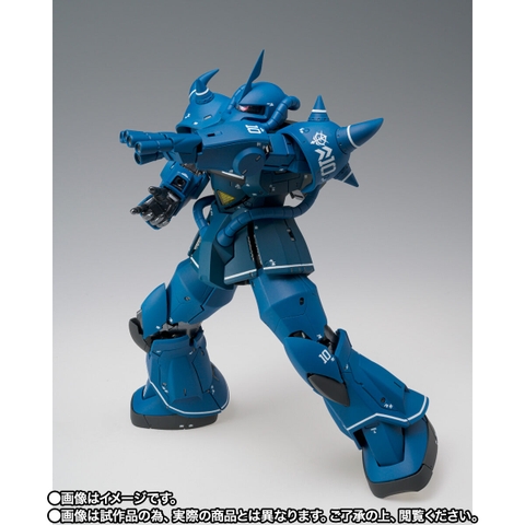 GFF METAL COMPOSITE MS-07B Gouf