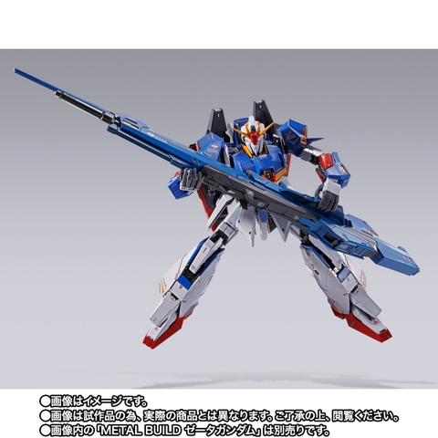 METAL BUILD Hyper Mega Launcher Option Set