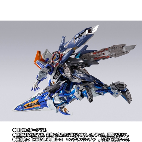 METAL BUILD Lohengrin Launcher