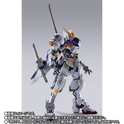 METAL BUILD Gundam Barbatos Option Set