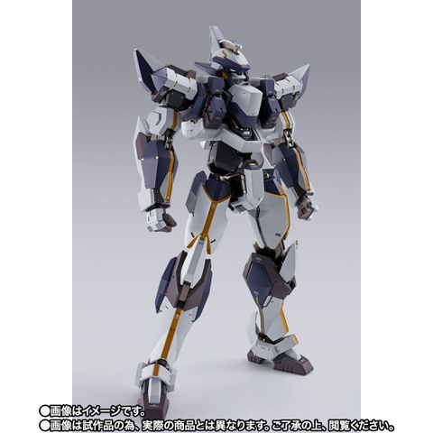 METAL BUILD Laevatein Arbalest Reference
