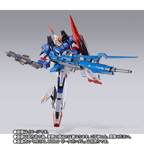 METAL BUILD Hyper Mega Launcher Option Set