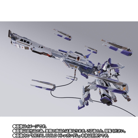 METAL BUILD Hi-v Gundam Hyper Mega Bazooka Launcher Option Set