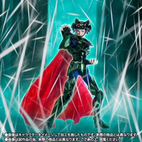 [Pre-order] SAINT CLOTH MYTH EX Zeta Mizarsyd 40th Anniversary Ver.