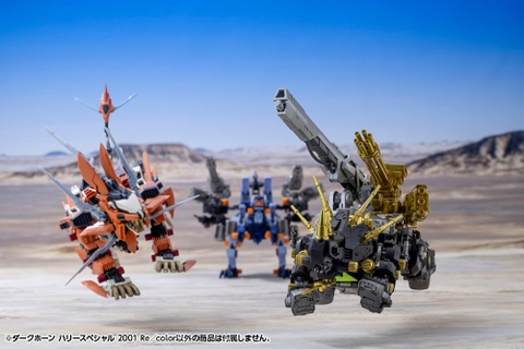 [Pre-order] HMM 1/72 Dark Horn Harry Special 2001 Re/color