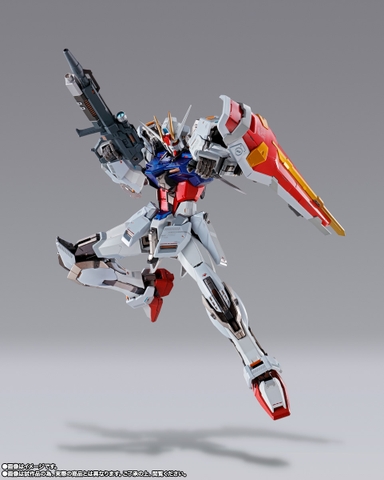 METAL BUILD Strike Gundam -HELIOPOLIS ROLL OUT Ver.-
