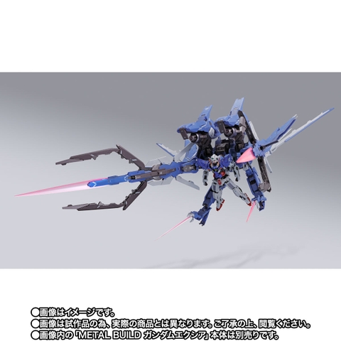 METAL BUILD GN ARMS TYPE-E