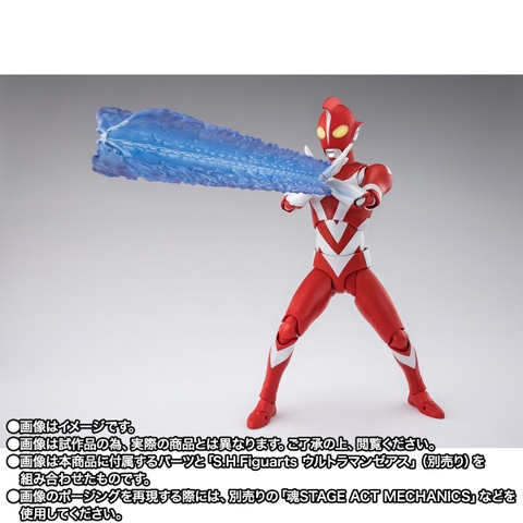 S.H.Figuarts Ultraman Shadow & Ultraman Zearth Option Parts Set