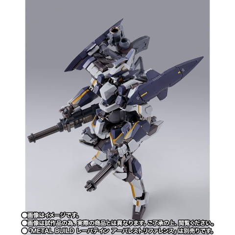 METAL BUILD Laevatein Exclusive XL-3 Emergency Deployment Booster Option Set