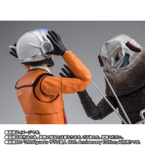 [Pre-order] S.H.Figuarts Shin Hayata