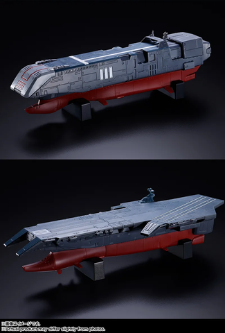 DX CHOGOKIN SDF-1 Macross