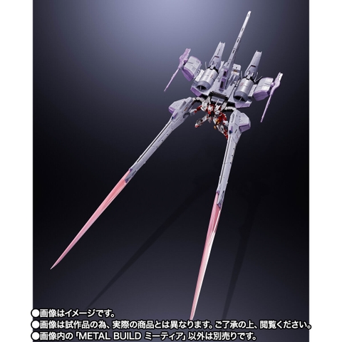 [Pre-order] METAL BUILD Meteor