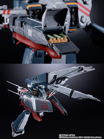 DX CHOGOKIN SDF-1 Macross