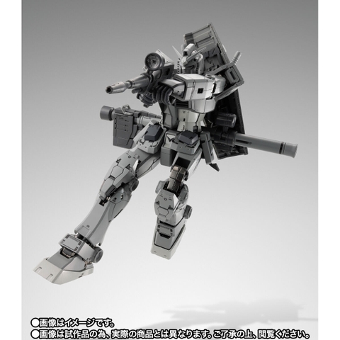 GFF METAL COMPOSITE RX78FRGMT Gundam