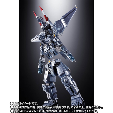 [Pre-order] CHOGOKIN Mechagodzilla (Ohrai Noriyoshi Poster Ver.)