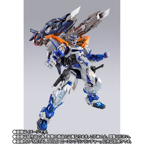 METAL BUILD Lohengrin Launcher