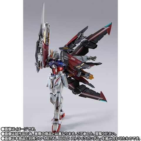 METAL BUILD Divine Striker (Alternative Strike Ver.)
