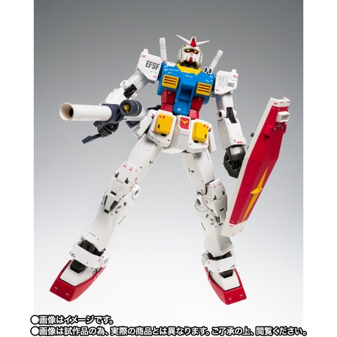 GFF METAL COMPOSITE RX-78-02 Gundam (Cucuruz Doan's Island Ver.)