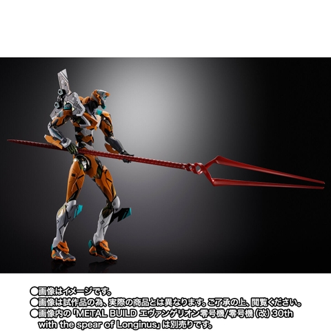 METAL BUILD Evangelion 3 Spears Set 30th With The Spear Another Color